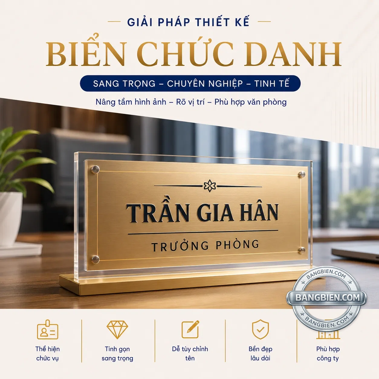 Biển chức danh
