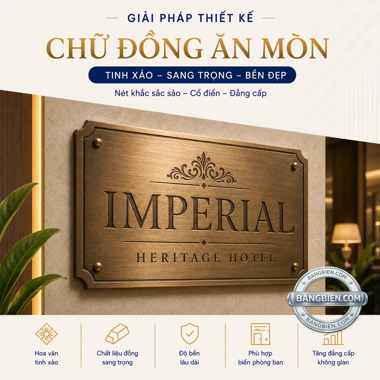 Chữ đồng ăn mòn
