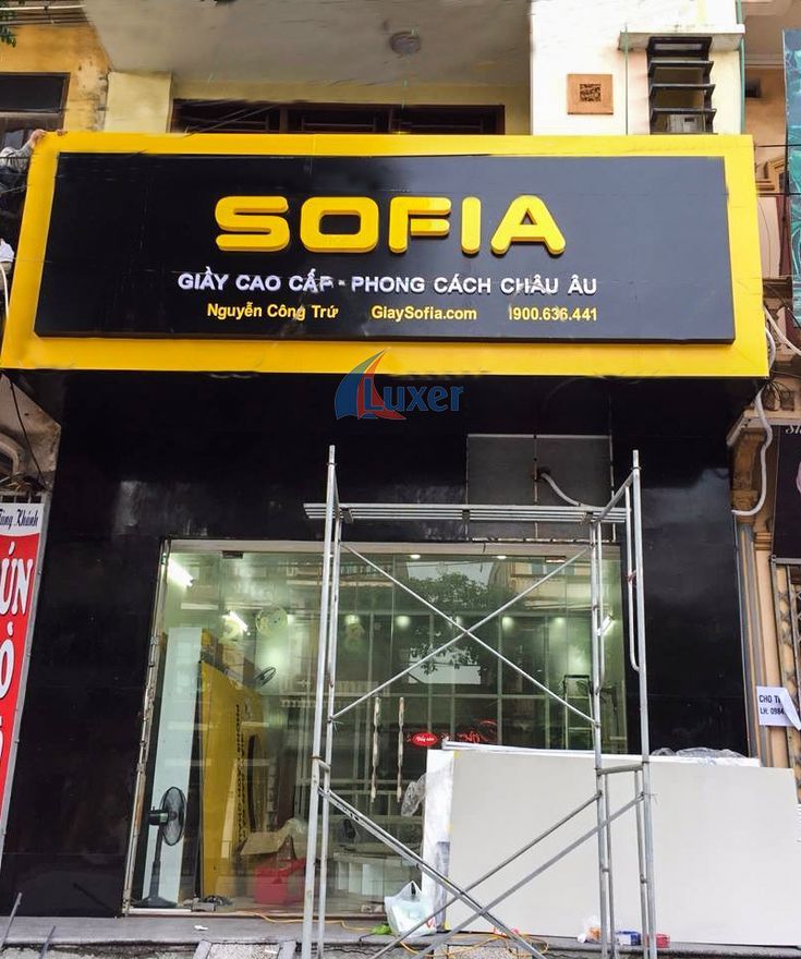 BQC045- Hộp đèn tiệm may Sofia xanh vàng