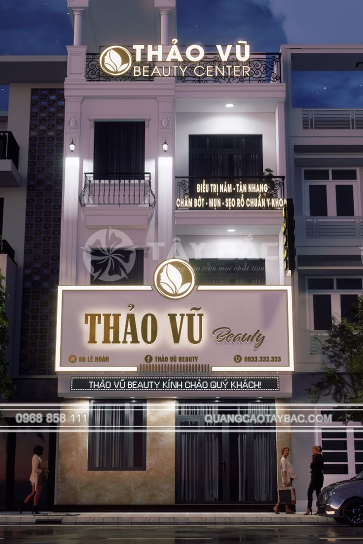 BQC133- Biển hiệu Thảo Vũ mặt tiền nhà